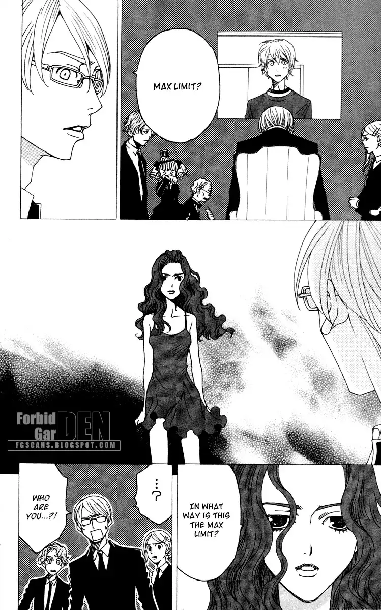 Nounai Poison Berry Chapter 2 22